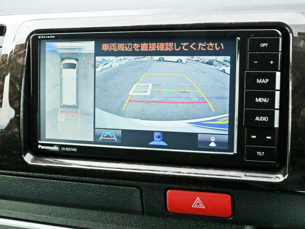 ストラーダSDフルセグナビを搭載！　ナビとしては勿論、オーディオや映像モニターとしてもご活用頂けます。バックカメラやパノラミックビューモニターの映像はナビモニターに出力されます。