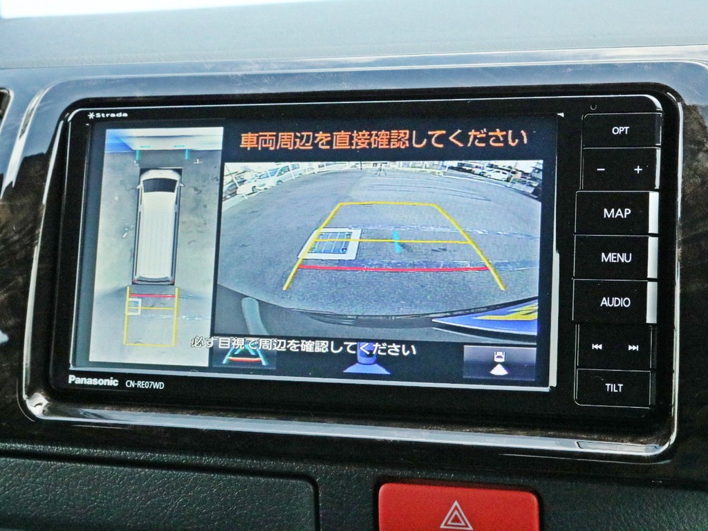 ストラーダSDフルセグナビを搭載！　バックカメラやパノラミックビューモニターの映像はナビモニターに描写されます。