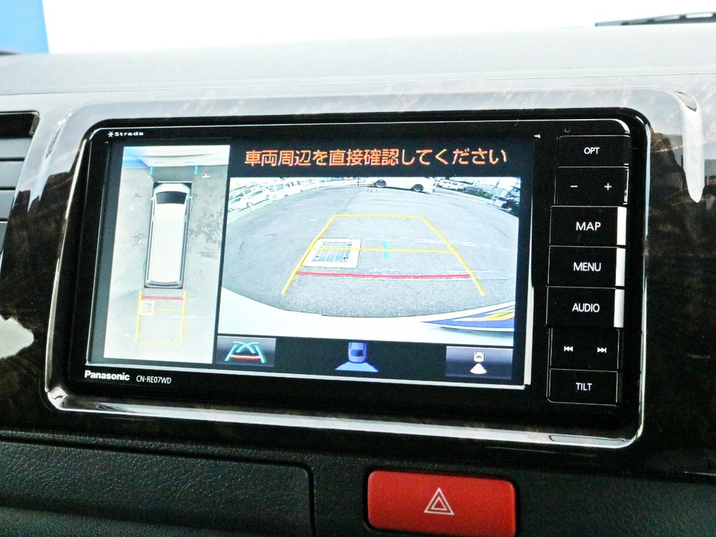 ストラーダSDフルセグナビを搭載済み！　パノラミックビューモニターやバックカメラの映像はナビモニターに描写されます。