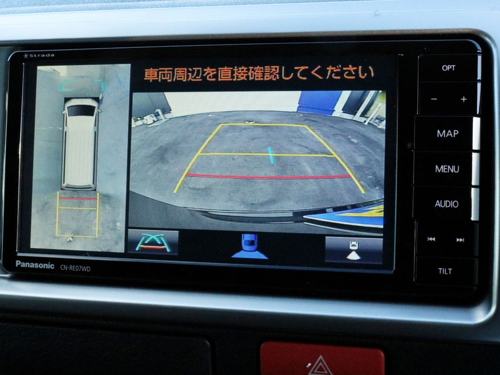 カロッツェリアSDフルセグナビを搭載！　ナビとしては勿論、オーディオや映像モニターとしてもご活用頂けます。バックカメラやパノラミックビューモニターの映像はナビモニターに描写されます。