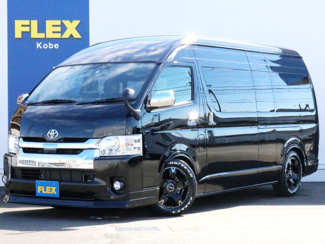 ☆厳選中古車☆　R2年式グランドキャビン！　高年式低走行で送迎にも旅行にも使える車内が広々とした一台！　FLEXパーツを中心にカスタムされたコンプリート車両です！