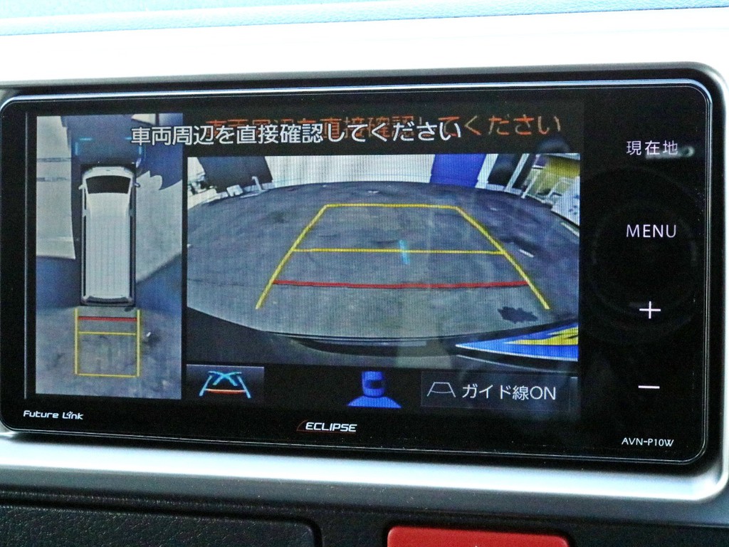 イクリプスSDフルセグナビを搭載！　パノラミックビューモニターやバックカメラの映像はナビモニターに描写されます。