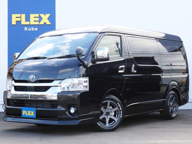 ☆未登録新車☆　FLEXシートアレンジ【アレンジAS】が神戸店に完成！　高級感あるシートでテーブルを囲んだり、車中泊したり出来る一台！　レジャーにも旅行にもキャンプにも活用頂けます！