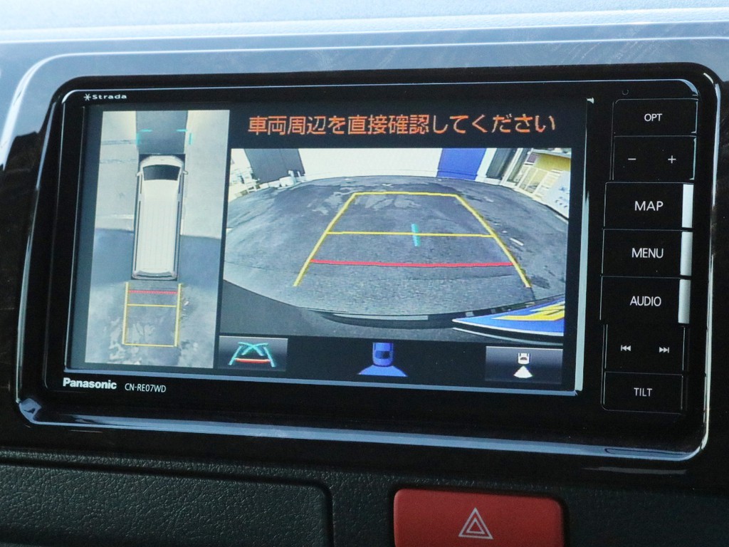 ストラーダSDフルセグナビを搭載！　ナビとしては勿論、オーディオや映像モニターとしてもご活用頂けます。バックカメラやパノラミックビューモニターの映像はナビモニターに出力されます。