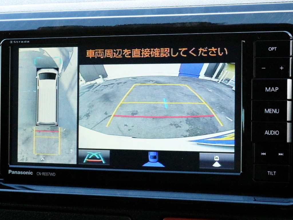 バックカメラやパノラミックビューモニターの映像はナビモニターに出力されます。