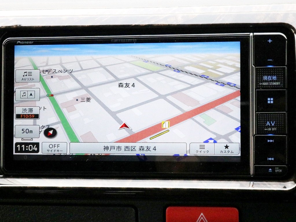 カロッツェリアSDフルセグナビを搭載！　ナビとしては勿論、オーディオや映像モニターとしてもご活用頂けます。