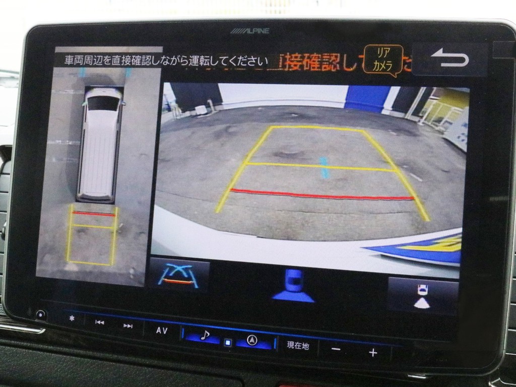 画面が大きく見やすいだけでなく、画質がとても綺麗です。バックカメラやパノラミックビューモニターの映像はナビモニターに描写されます。画面はタッチパネルに対応しています。