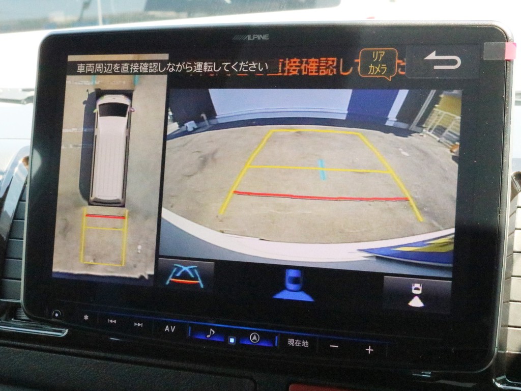 画面が大きく見やすいだけでなく、画質がとても綺麗です。バックカメラやパノラミックビューモニターの映像はナビモニターに描写されます。画面はタッチパネルに対応しています。