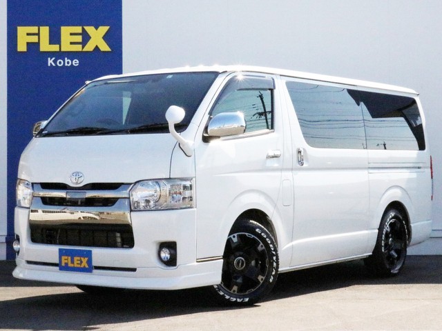 ☆厳選中古車両☆　レジアスエース2.8ディーゼルターボ　ダークプライムⅡ特別仕様車をベースにFLEXカスタムパッケージ！　仕事にレジャーに丁度いい中古のディーゼルターボをお求めならこれです！