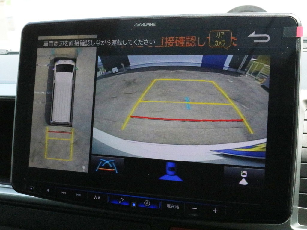 BIG-X11インチナビは、画面が大きく見やすいだけでなく、画質がとても綺麗です。バックカメラやパノラミックビューモニターの映像はナビモニターに描写されます。画面はタッチパネルに対応しています。