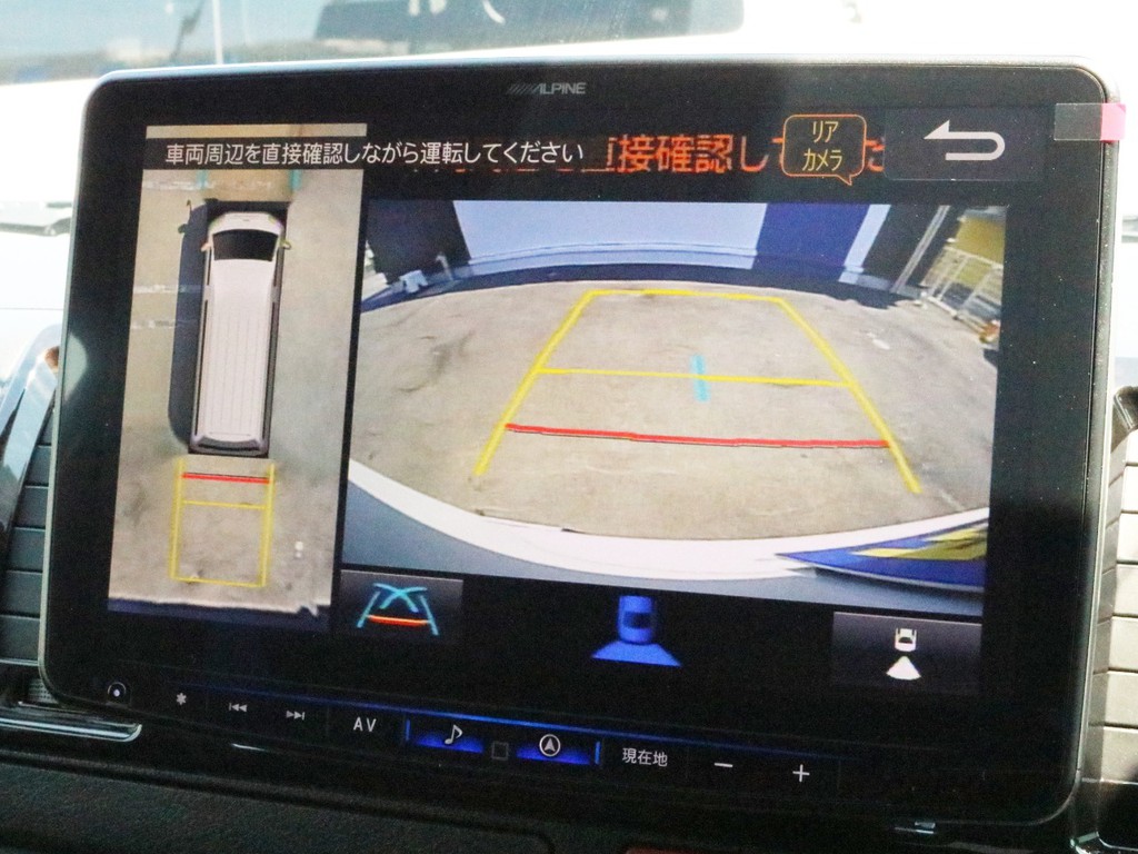 画面が大きく見やすいだけでなく、画質がとても綺麗です。バックカメラやパノラミックビューモニターの映像はナビモニターに描写されます。画面はタッチパネルに対応しています。