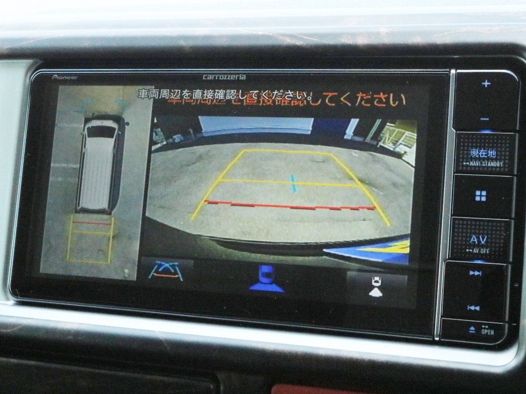 カロッツェリアSDフルセグナビを搭載！　ナビとしては勿論、オーディオや映像モニターとしてもご活用頂けます。バックカメラの映像はナビモニターに描写されます。