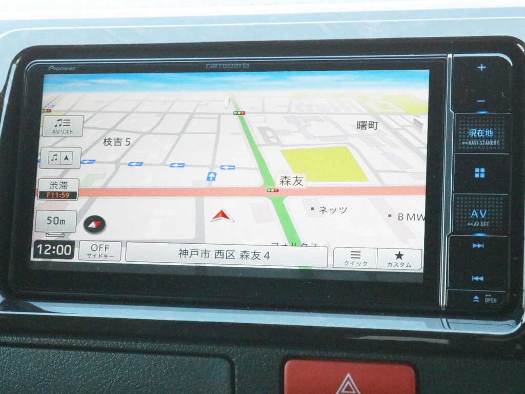 カロッツェリアSDフルセグナビを搭載！　ナビとしては勿論、オーディオや映像モニターとしてもご活用頂けます。バックカメラやパノラミックビューモニターの映像はナビモニターに出力されます。