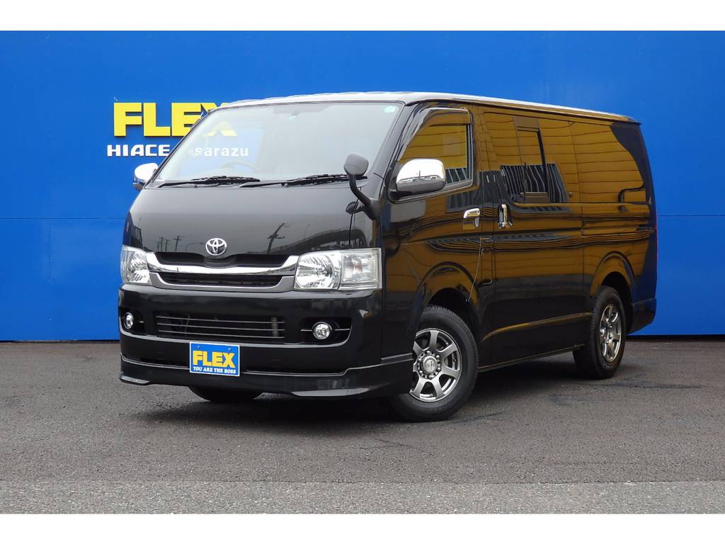 ハイエースV 2.0 スーパーGL ロング！！