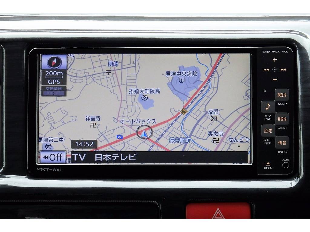 純正ＳＤナビ搭載！