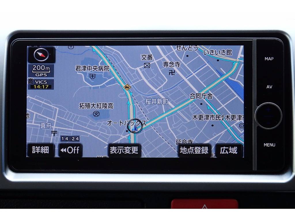 純正ナビ搭載で、地デジやＢＴオーディオなど様々なソースに対応していますよ！