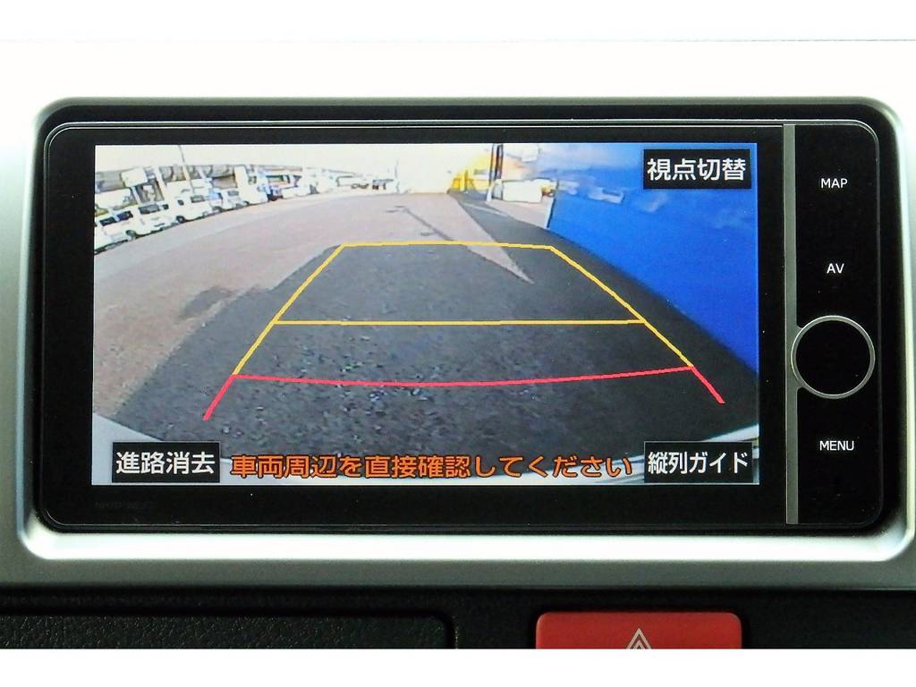 ステアリング連動バックモニターも付いているのでバックが苦手な方も安心ですよ♪