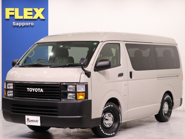 見積りや納期等は【011-889-1166】までお気軽にお問い合わせください。