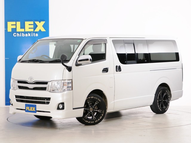 Ｈ２５年　２．９万km　レジアスエース　Ｓ－ＧＬ　ガソリン２ＷＤ　ライトカスタムＰＫＧ！