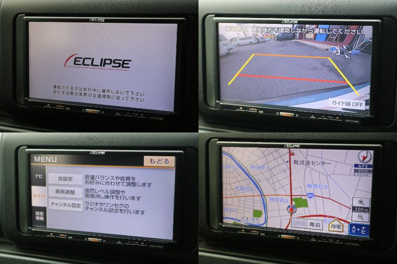 イクリプス製ナビ！バックカメラやＥＴＣも完備しております☆