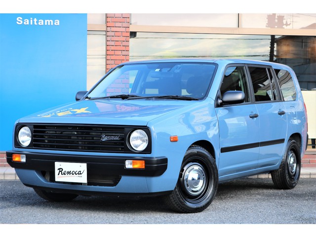 新しくどこか懐かしい♪ユーロボックスがようやく入庫致しました！