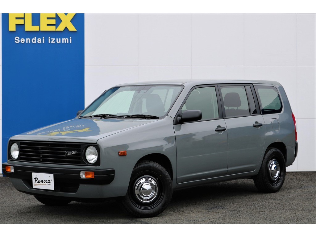 トヨタ サクシードバン 1 5 Tx 4wd 価格 279 8万円 宮城県 物件番号 中古車の情報 価格 Mota