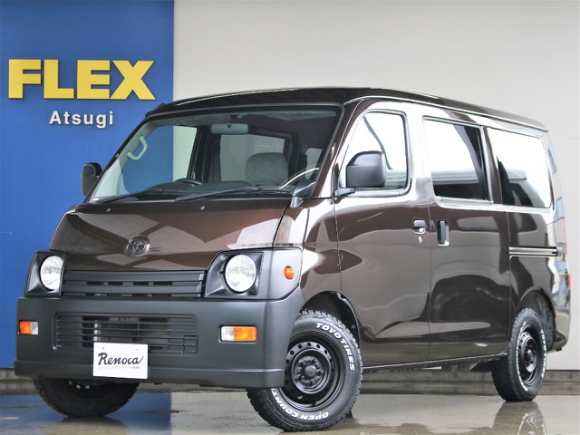 H29年式　タウンエースバン　GL　２WD　Renoca　MOL　オールペイント＆フェイスチェンジカスタム済み！