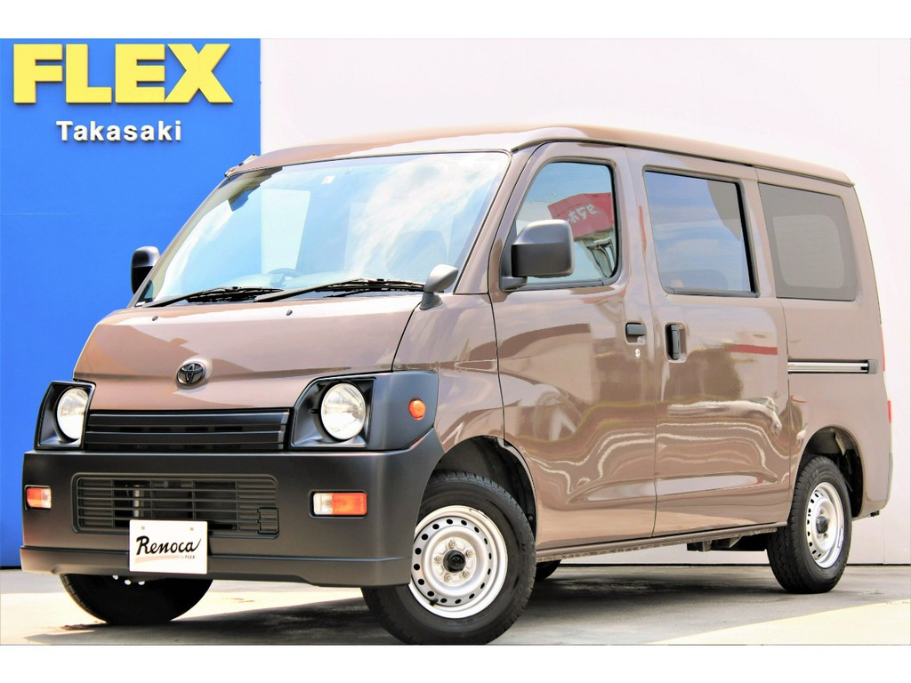 トヨタ ライトエースバン 1 5 Gl 車探しなら中古車 新車の専門店flex フレックス へ