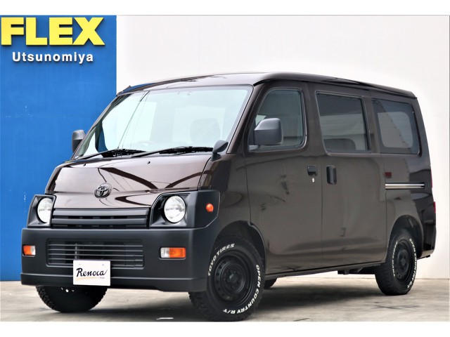 【ＭＯＬ】カスタム車両入庫！内装も拘ってカスタム致しました！早い者勝ちです！