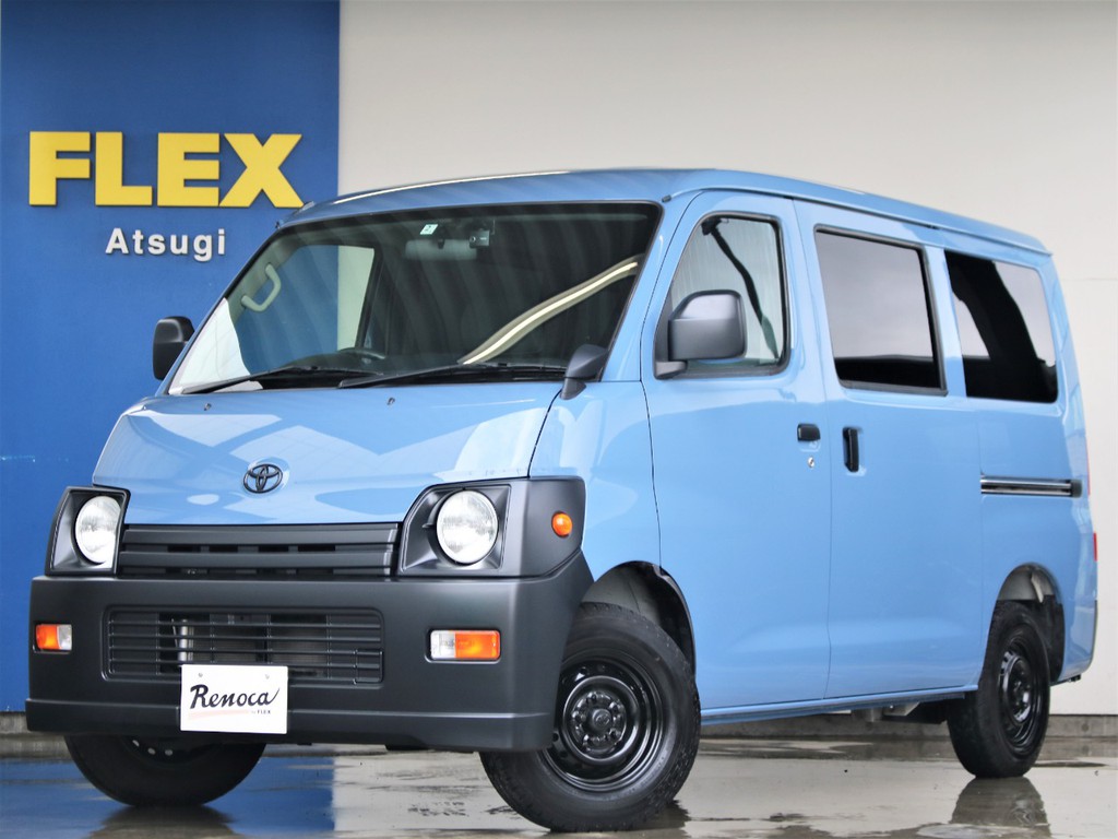 トヨタ タウンエースバン 1 5 Gl 価格 309 8万円 神奈川県 物件番号 詳細 中古車情報 価格 Mota