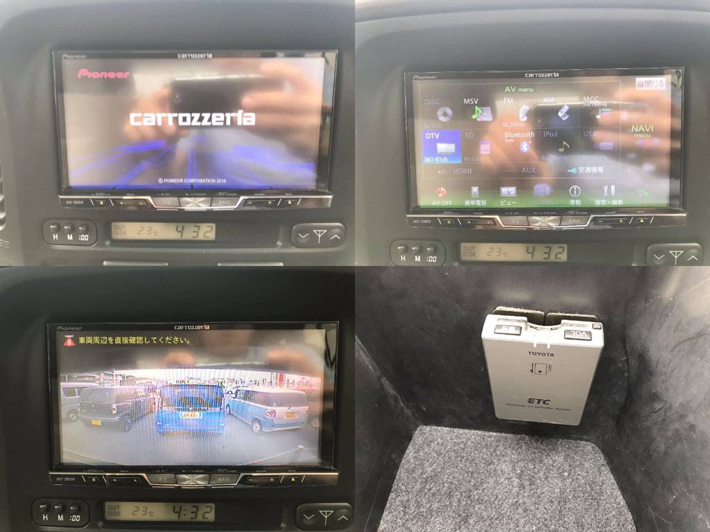 カロッツェリアＨＤＤナビ☆バックカメラ☆ＥＴＣ☆