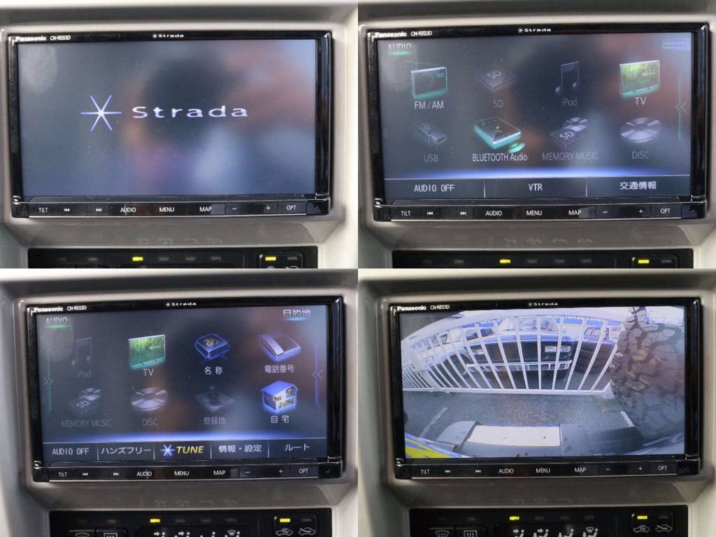 新品フルセグ対応ナビ☆新品バックカメラ