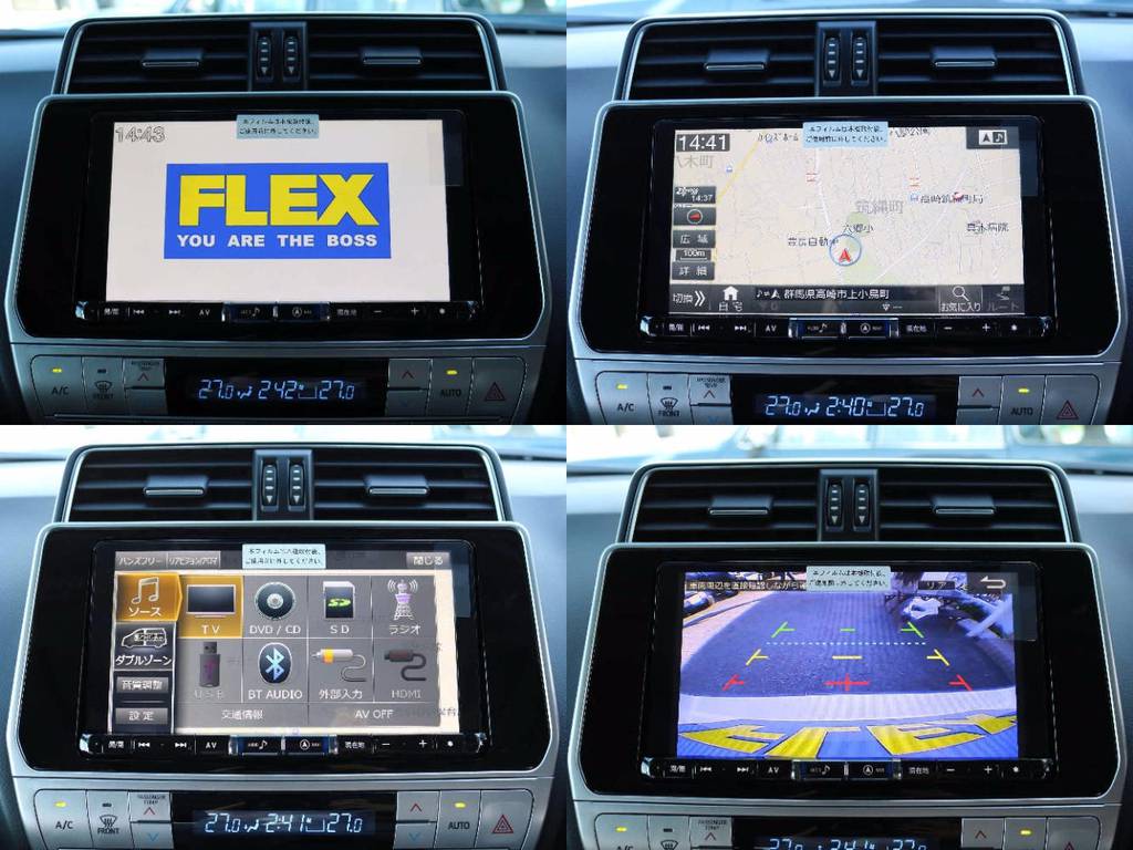 新品アルパイン９インチナビ☆新品バックカメラ☆Blootooth対応☆新品ＥＴＣ☆