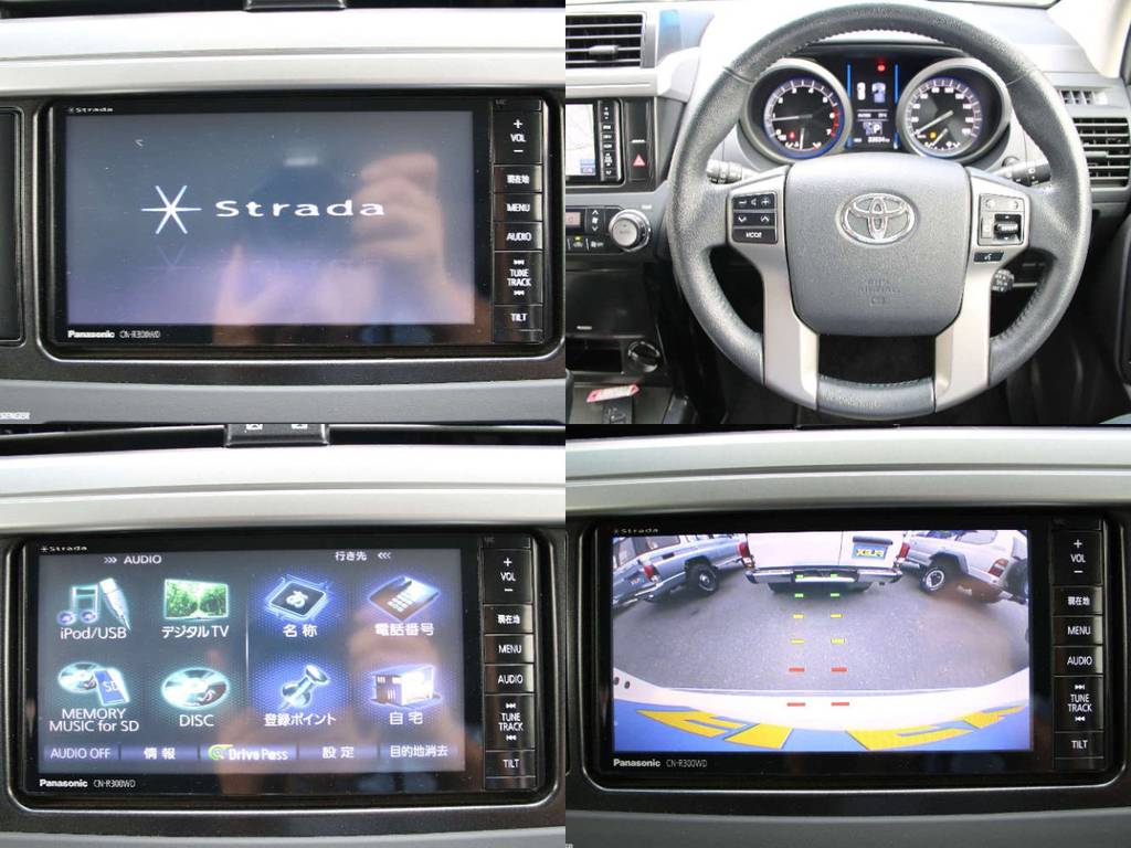 ストラーダナビ☆バックカメラ☆ステアリングスイッチ☆
