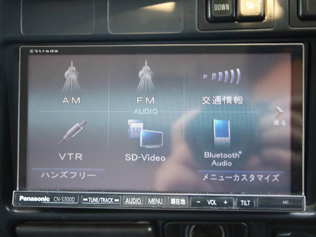 ストラーダＢｌｕｅｔｏｏｔｈ対応ナビ☆