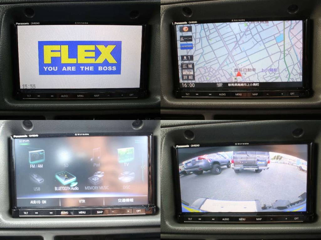 ストラーダナビ、フルセグ、Bluetooth対応ナビ☆バックカメラ☆ＥＴＣ☆