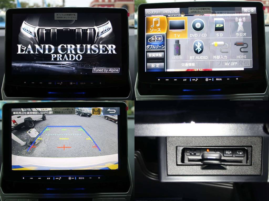 新品アルパイン１１インチナビ☆新品バックカメラ☆新品ＥＴＣ☆