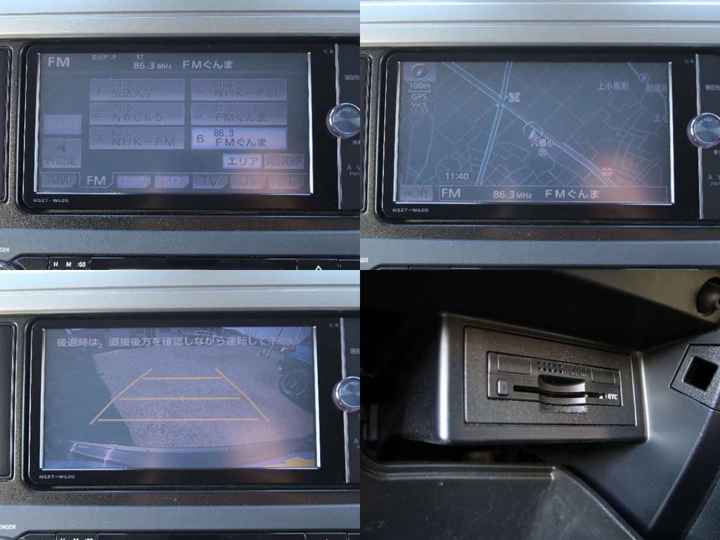 純正ナビ☆(フルセグ、Bluetooth対応)バックカメラ☆ＥＴＣ☆
