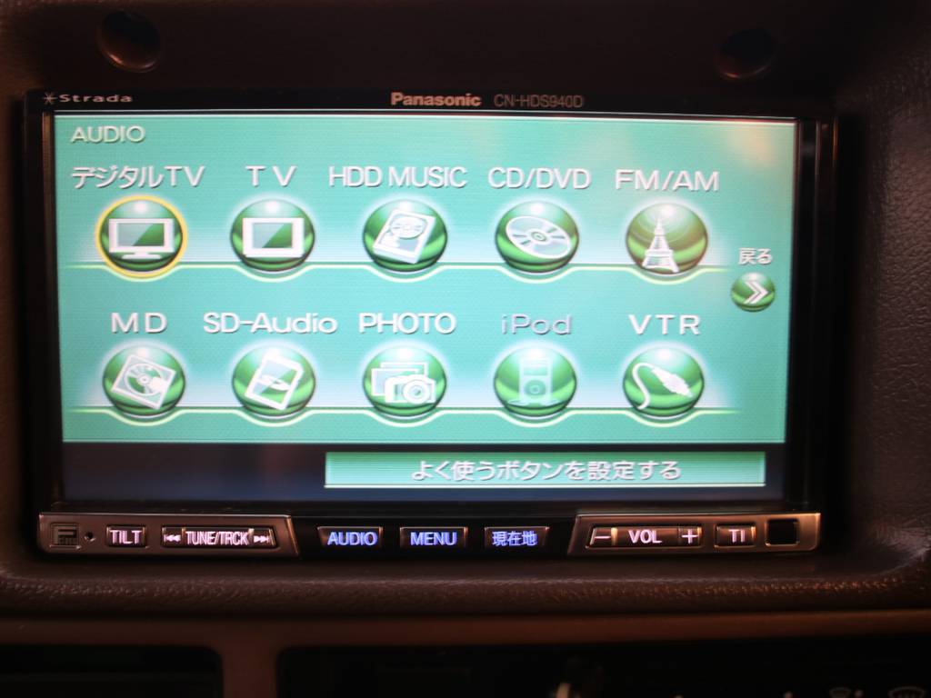 豊富なメニューがあります☆