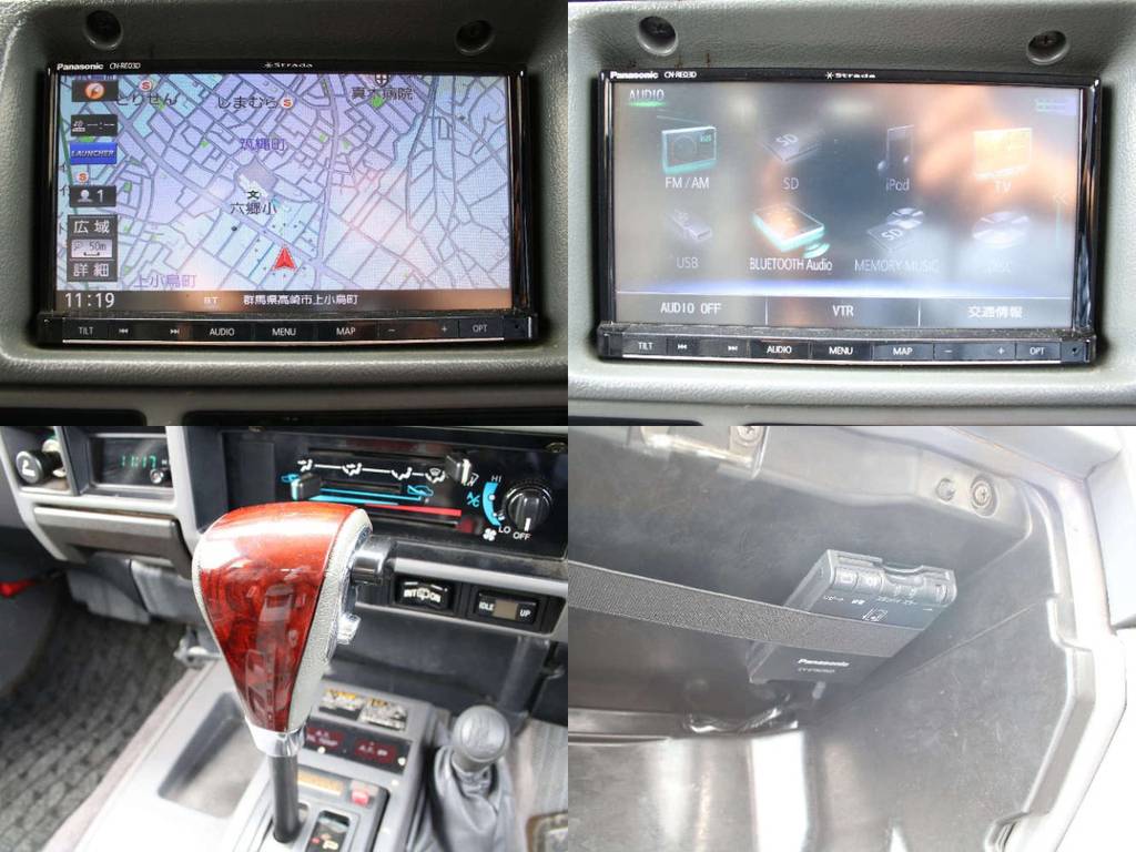 ストラーダＳＤナビ☆Ｂｌｕｅｔｏｏｔｈ対応☆ウッドコンビシフトノブ☆ＥＴＣ☆