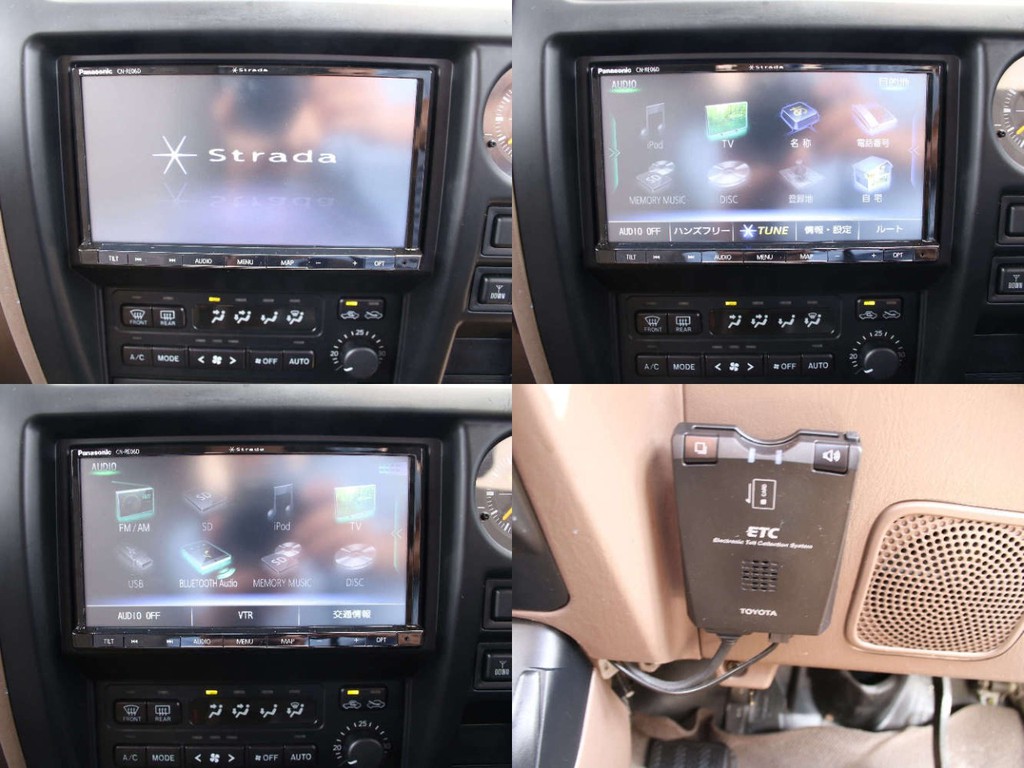 新品ストラーダナビ☆ＥＴＣ☆