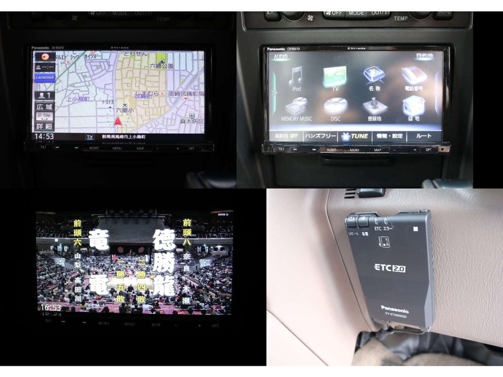 ストラーダナビ☆Ｂｌｕｅｔｏｏｔｈ対応☆２．０ＥＴＣ☆