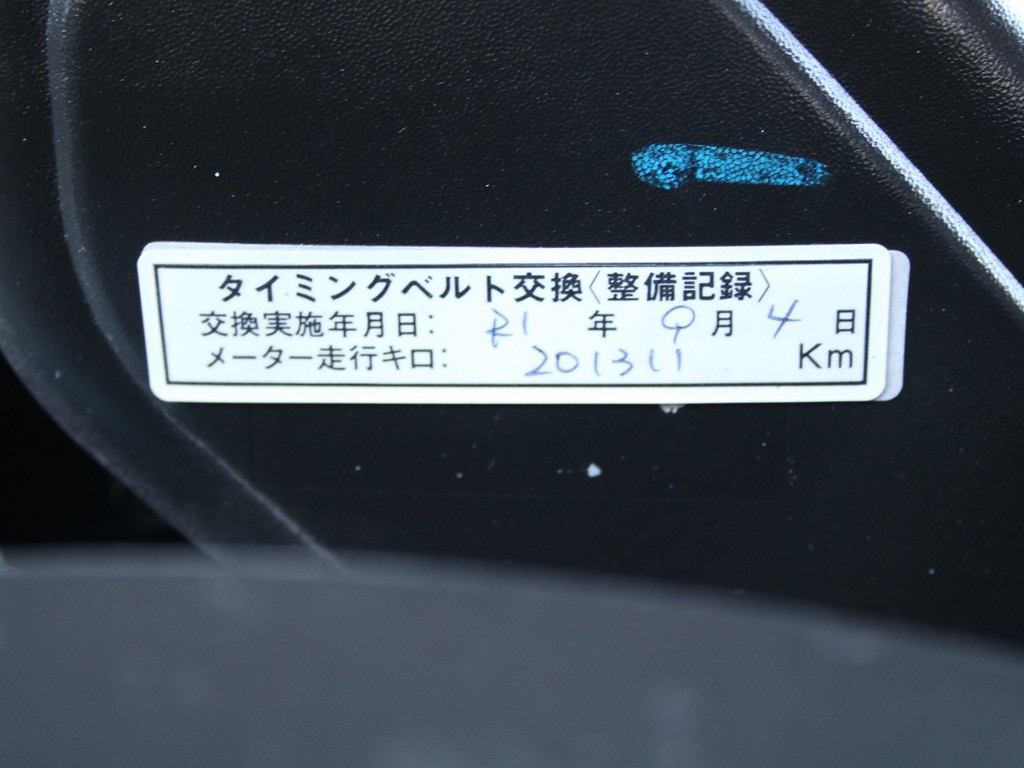 ２０万キロタイミングベルト交換済み☆