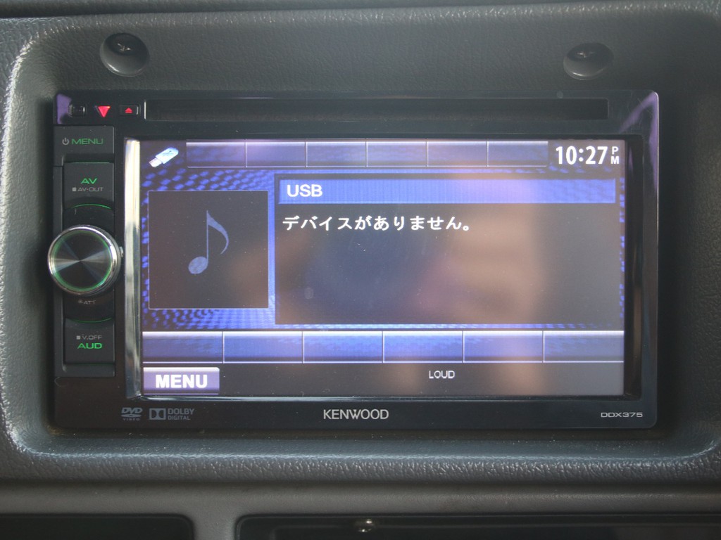 ＵＳＢ対応オーディオ☆