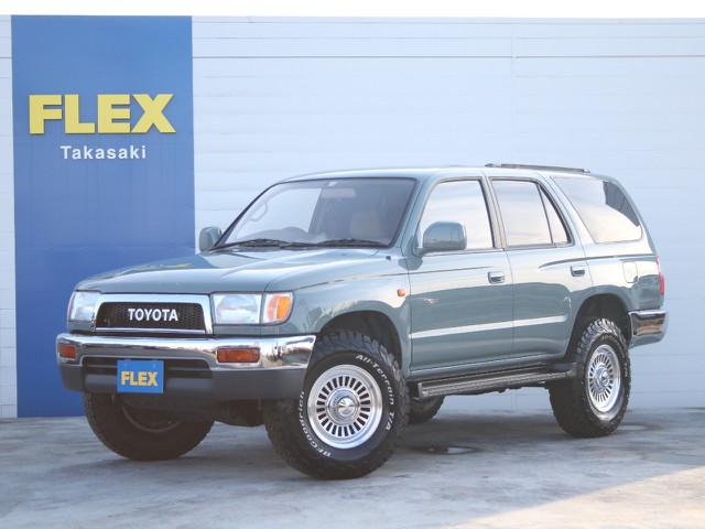 RR5099L_640.jpg