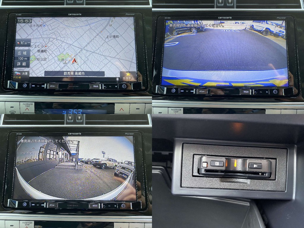 カロッツェリア９インチナビ☆前後カメラ映像を表示することができます☆ビルトインＥＴＣ☆