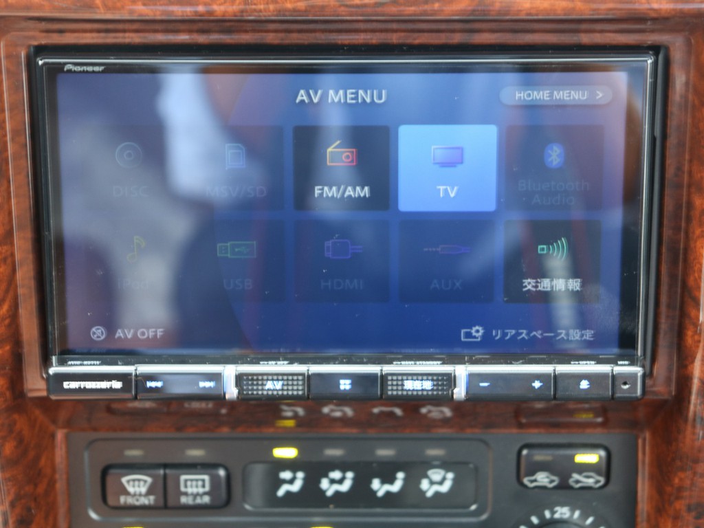 新品カロッツェリアナビ☆フルセグ・Bluetooth対応☆