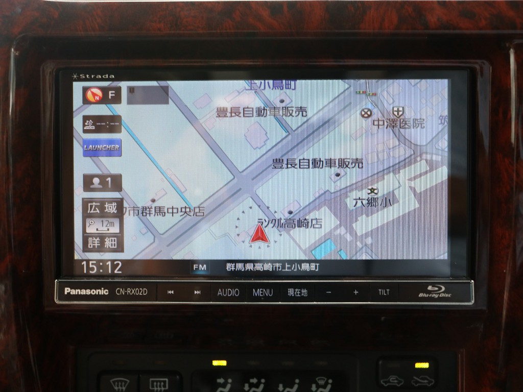 ブルーレイ搭載ストラーダナビ☆フルセグ対応となっております☆Bluetooth接続可能です☆
