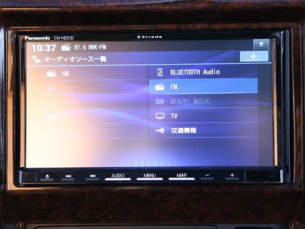 新品ストラーダナビ☆フルセグ、Ｂｌｕｅｔｏｏｔｈ対応☆