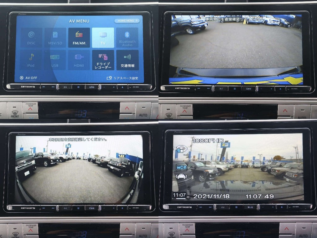 新品カロッツェリアナ９インチナビ☆Ｂｌｕｅｔｏｏｔｈ接続可能です☆各カメラ映像をナビで確認することができます☆